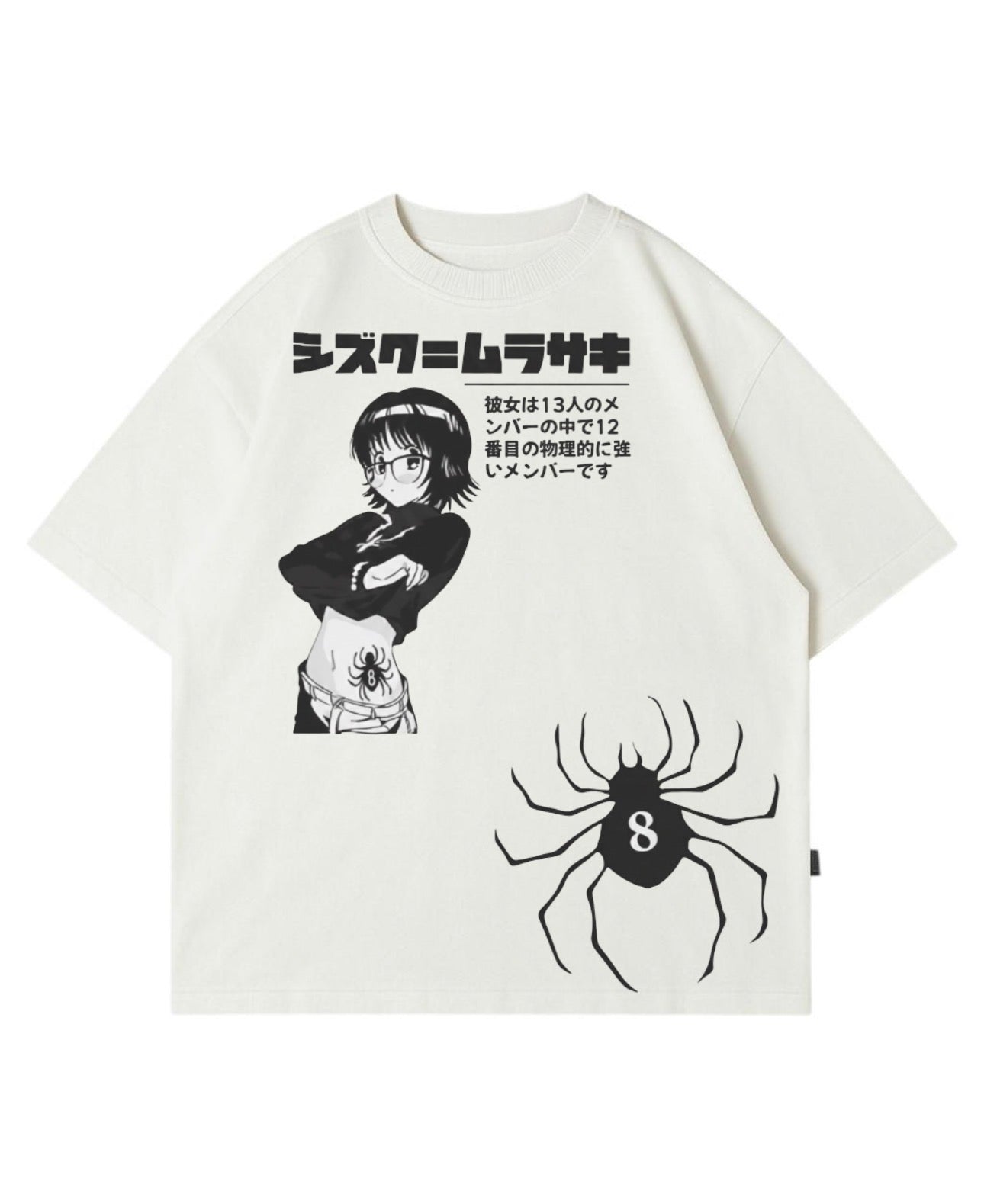 8 ARAÑA T-SHIRT